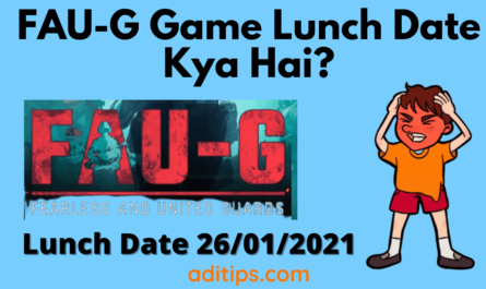 FAU-G Game Lunch Date Kya Hai?