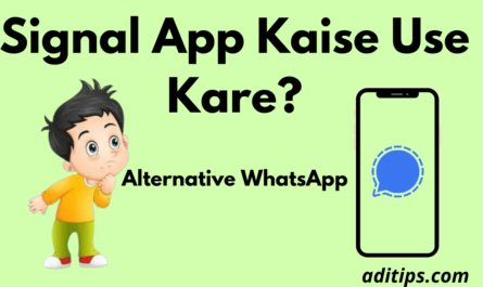 Signal App Kaise Use Kare_