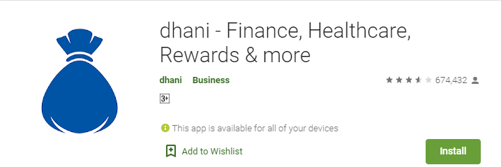 Dhani App क्या है