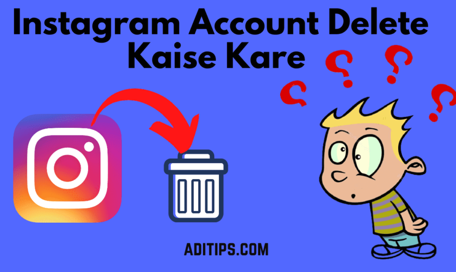 Instagram Account Delete Kaise Kare Step-By-Step सीखो