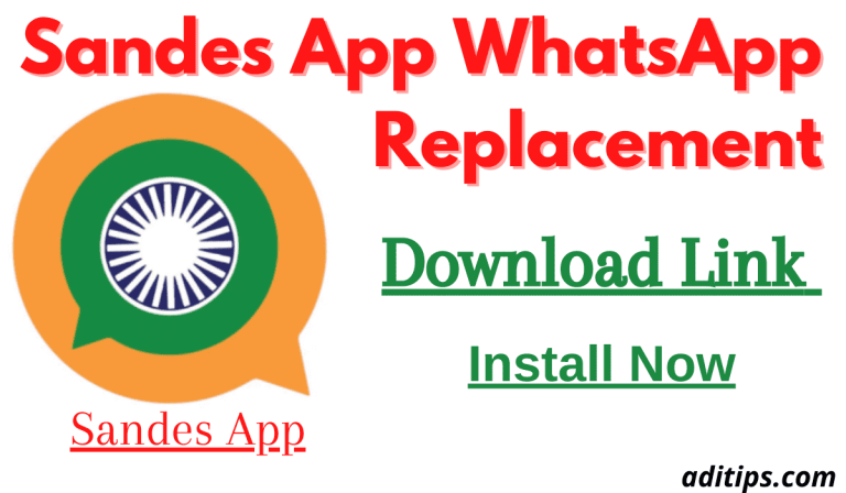 Sandes App Download Link