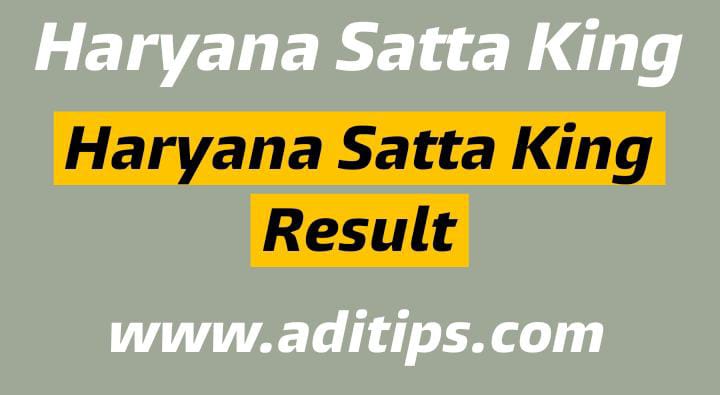 Haryana Satta King | Haryana Satta Chart