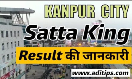 Kanpur Satta King | Kanpur Satta Result